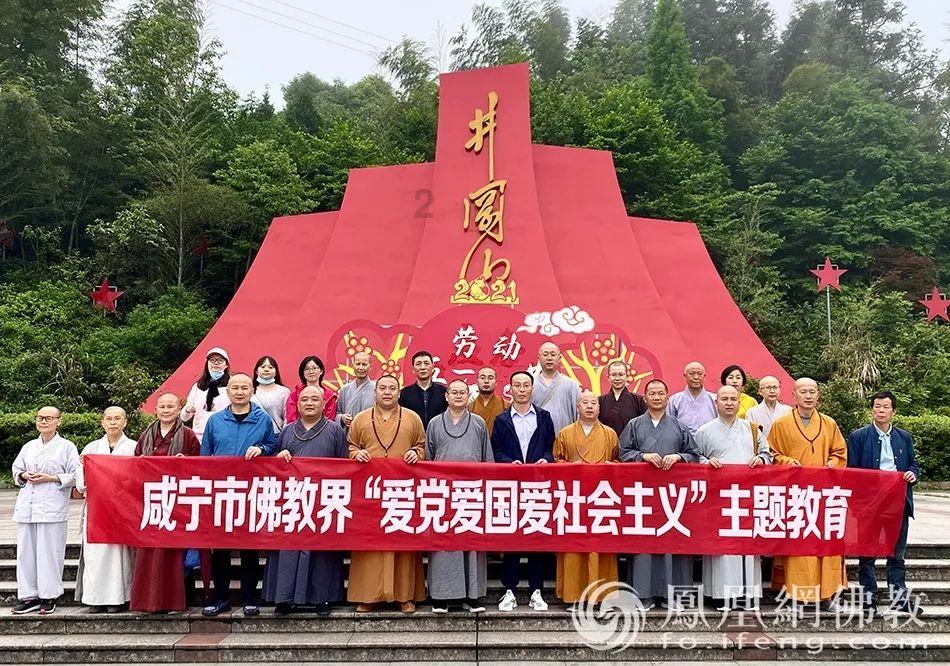 李强主持召开各民主党派中央、全国工商联负责人和无党派人士代表座谈会